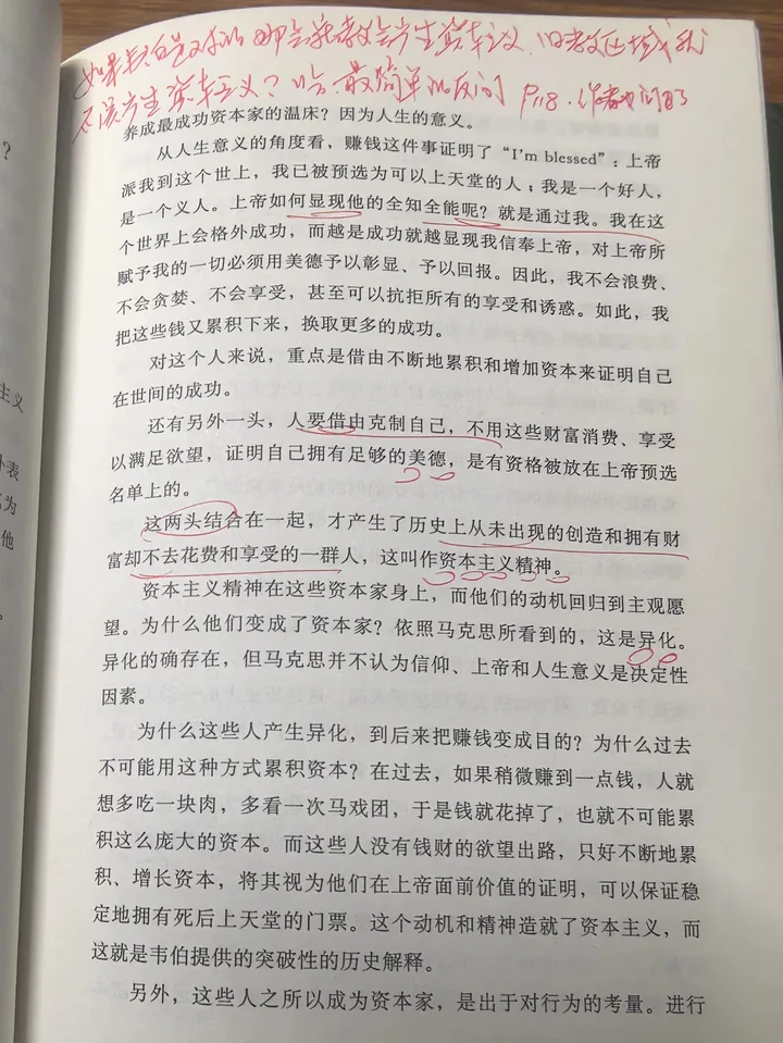 图6