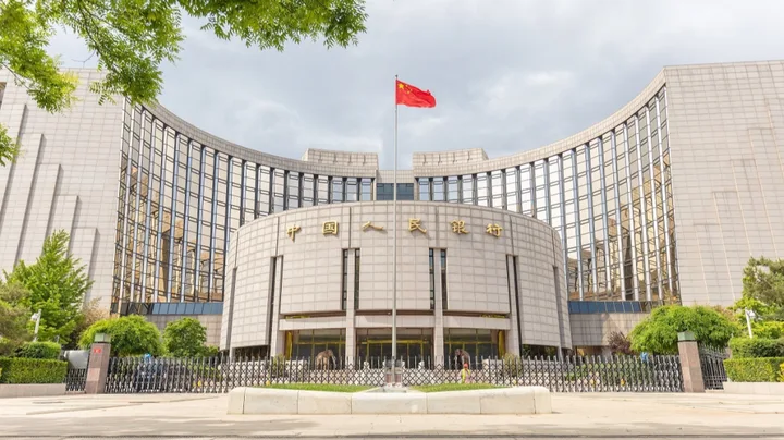 中国金融监管体系变革，迎“一行一局一会”格局_凤凰网视频_凤凰网